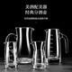 DKO liquor dispenser glass small wine cup wine jug wine dispenser 100ml wine measuring device red wine decanter wine glass wine set Thousands of people bought the graduated jug 100ml