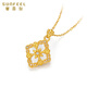Safir's birthday gift 18K gold pendant for women lucky four-leaf clover color gold inlaid stone pendant for girlfriend gift single pendant