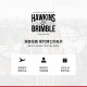 Hawkins / Brimble Hawkins Маленький серебряный аквариумный масло для волос на основе волос 50 г волосяной гриб для волос.