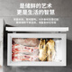 Chigo 158 liter air-cooled frost-free small freezer household commercial fully frozen fresh-keeping small refrigerator single temperature horizontal air-cooled freezer BD/BC-158DW2FL
