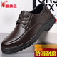 Spider King Lederschuhe Herren lässige Lederschuhe weicher Boden Herbst neue Stil Daddy Schuhe formale Lederschuhe 6627 Brown 42 Standard 6627 Schwarz 43 Standard Lederschuh Größe Order bestellen