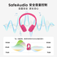 Onanoff Children's Bluetooth auriculares auriculares de alta calidad juguetes de rompecabezas con modos inalámbricos duales para estudiantes que escuchan música en línea de inglés y aprenden clásicos jugar+princesa rosa