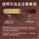 Pusu ten wood self-spraying paint, matte colorless and transparent wood wax oil, solid wood furniture wood paint renovation and repair, repairing wood grain original color wood waterproof and anti-corrosion wood paint, varnish wood paint