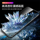 Poetry Film Ke Suitable for Nubia Z40sPro Tempered Film NX702J Full Screen HD Anti-Blue Light Explosion-proof Glass Mobile Phone Film Nubia Z40spro Tempered Film [Ultra-Default 4K] 2-piece Pack
