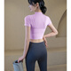 Yoga suit with chest pad for women summer Pilates fitness running suit sports suit short sleeve black top + gray trousers S S80-95Jin Jin equals 0.5 kg