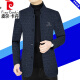 皮尔卡丹（pierre cardin）羊毛呢大衣外套男士中年春秋宽松休闲立领呢子爸爸装夹克 咖色83621 XL 180 适合135--155斤