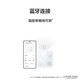 华为（HUAWEI） 智能体脂秤3 蓝牙版13项人体数据监测 智能健康管理 塑性减脂 精准测量 家用电子秤体重秤 凝霜白