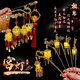 Jin Shi Tong Lao Phoenix Ancient Style Mid-Autumn Lantern Luminous Tassel Hairpin Female Feeling Chinese Style Hanfu Step Shake Hairpin Cheongsam Hair Accessory Lotus Lantern Hairpin