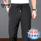Woodpecker high-end pure cotton casual pants men's autumn and winter sports men's pants loose straight anti-wrinkle elastic waist spring and autumn pants men's spring and autumn style black 2XL recommended weight 155-168Jin Jin equals 0.5 kg to wear