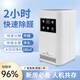 SUNCOOK air purifier removes formaldehyde, new house decoration, formaldehyde removal instrument, home cabinet, bedroom, office living room, formaldehyde removal, sterilization, deodorization, odor removal, ozone generator 5g/h standard version (applicable within 120)
