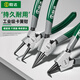 Shengda circlip pliers 7-inch inner straight hole with professional grade high carbon steel snap ring pliers yellow pliers retaining ring pliers opening expansion pliers