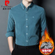 Pierre Cardin pure cotton long-sleeved shirt men's high-end 2025 new spring and autumn shirt men's casual corduroy brushed plus velvet shirt green plus velvet XL 140-155Jin Jin equals 0.5 kg