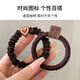 Skin Beauty Versatile Coffee Color Fashionable Hair Rope (5 Pack) Ball Hair Circle Head Rope High Ponytail Elastic Rubber Band MF8306