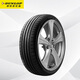 Dunlop (DUNLOP) car tires 235/55R20 102V SP SPORT MAXX050 suitable for Toyota HLD/CRK Highlander