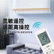 Oumihou Gree air conditioner remote control universal version YAP0F YAPOF2/3 QDI Qchang Calm treasure cabinet machine hanging ceiling machine ceiling machine central remote control board