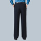 Ayo Fat Autumn and Winter Business Large Size Suit Pants Men's Anti-wrinkle No-Iron Double-pleated High-waisted Deep Casual Pants Navy Blue 40/3 Feet