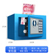 Manami piggy bank for children boys and girls gift new electronic password key lock piggy bank for adults to save money 2025 new sapphire blue electronic lock + key small size - save 50W, what you can do is your ability