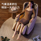 AUX 2025 Top Ten Brands Ranking Traditional Chinese Medicine Health Care Small Mini Massage Chair Household Full Body Space Capsule Fully Automatic Multi-Function Zero Gravity Electric Small Apartment Sofa for the Elderly 3D Luxury SL Guide Rail Manipulator Upstream and Downstream Simulation Massage Technique National 10-year Joint Warranty丨Best Product of the Year