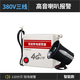 Chaoyun 380V three-phase three-wire power outage alarm