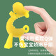 Baby Liquid Silicone Giraffe Bite Baby Glue Safe Silicone Teething Stick Baby Deer Teether Yellow 1 Pack Simple Pack - Bag Deer Teether - Pacifier Grade Material
