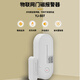 GANGQI notification à distance par téléphone portable NB porte et fenêtre antivol alarme magnétique rappel d'ouverture de porte ne nécessite pas de wifi