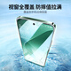 绿联适用小米14钢化膜手机膜 全屏无白边超薄高清防指纹手感顺滑屏幕保护膜强化版
