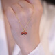 DL 1998 Fat Donglai same style 18K plated necklace garnet pendant red cherry women's summer light luxury niche design clavicle chain garnet clavicle chain