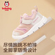 Babu Dou Baby Toddler Shoes Winter Plush Caterpillar Children's Infant Functional Shoes Two-Cotton Children's Shoes Shell Pink Size 22