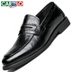 Zapatos de cuero de cartelo para hombres tapa de pie suave zapatos casuales de negocios
