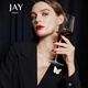 Jay butterfly brooch, high-end female shell corsage, birthday gift for elders, mother and mother-in-law