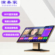 Performer's karaoke machine home all-in-one machine 2025 new touch screen karaoke station smart KTV million song library WiFi network home theater karaoke equipment HD jukebox 24-inch new smart karaoke machine 60 million cloud music library aluminum alloy desktop model 1T hard drive can store 20,000 songs