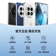 一加 13 16GB+512GB 白露晨曦 国家补贴 高通骁龙®8至尊版 6000mAh 冰川电池 oppo智能AI游戏5G手机