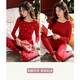 Love Autumn and Summer Autumn Clothes and Autumn Pants Set Women's Warm Clothes Underwear Pure Cotton Autumn Clothes and Autumn Pants Year of the Horse Big Red Animal Year A811078 160 (M) Recommended 90-110 Jin Jin equals 0.5 kg