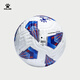 KELME Thermal Bonded Football Adult Concave Pressed Seamless Standard No. 5 Ball Competition Training Professional Ball No. 5/Standard White Blue