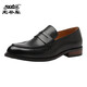
Classic Car (WECKER) One-piece Loafers Lazy Men's Business Casual Leather Shoes Genuine Leather Spring British Style High-end Wedding Shoes Men Black 9909 Counter 38 Standard Leather Shoes Size