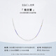IL&CO Youke Wanlanying S925 silver tanzanite bracelet necklace mini jewelry beads new Chinese style versatile S925 silver tanzanite necklace
