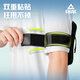 Peak sports running mobile phone arm bag for men and women outdoor fitness running equipment cycling mobile phone bag wristband mobile phone carrier pink