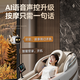 AUX 2025 new massage chair LH15A home full-body space capsule zero-gravity multi-functional intelligent electric massage sofa chair birthday gift for parents and parents on Mother’s Day supreme flagship model丨intelligent voice waist and leg hot compress foot roller black and gray