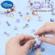 迪士尼（Disney）儿童首饰套装玩具冰雪奇缘2金属串珠手串套装礼盒儿童节日礼物
