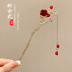 Yinmi (ENRMIIV) new Chinese style hairpin for women, high-end tassel step-shape hairpin, daily hairpin, ancient style Hanfu hairpin, headdress 44# rose tassel