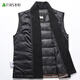 Shanshan wool double-sided woolen coat men's goose down removable vest down liner mid-length thickened coat men's workwear