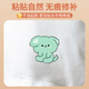 Bingyou peel and stick 46 cute pictures, self-adhesive down jacket patches, no sewing repair allowance, washable