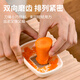 Home KATEI STORY Japanese kitchen multifunctional manual ginger grater, garlic grinding gadget, ginger and garlic grinder