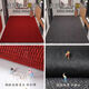 Beiyan Hotel Carpet Door Mat Outside Entrance Floor Mat Door Entry Non-slip Waterproof Household Outdoor Foot Mat Double Stripe-Dark Red 90*200cm