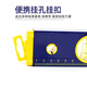 Yingtang spirit level high-precision extended three-dimensional water bubble with magnetic 03 to 2 anti-fall aluminum alloy ruler dual-purpose 300mm secondary high-precision non-magnetic item number 17622