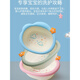 Chuangjingyi selects 3-pack of children's butt-wash basins. Newborn baby washbasins. Newborn children's supplies for washing buttocks. PP household baby (Yunduo) 2-packs - Sakura powder + Matcha green.