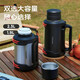 Fuguang Thermos Kettle 316L Stainless Steel Large Capacity Thermos Bottle Car Water Bottle Outdoor Travel Kettle Thermos Bottle 2300ML