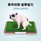 Qingya pet lawn toilet special fake turf household balcony simulation bedding dog pee artificial carpet floor mat 4cm special thick new upgraded green bottom 1 meter wide 1 meter long