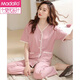 莫代尔睡衣女夏季莫代尔短袖长裤2025年新款夏天薄款夏款家居服套装 7009短袖长裤 2XL 【140-160斤】