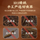 Lei Yunshang Cordyceps sinensis 1g Tibet High-altitude Fresh Dried Cordyceps sinensis Non-segmented Grass Facilities for 4 refined Chinese medicines Cordyceps sinensis 1g/4 roots*3 boxes